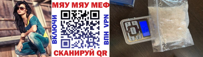 Где купить наркоту Сунжа Кокаин МЕФ Псилоцибиновые грибы Марихуана ГАШ