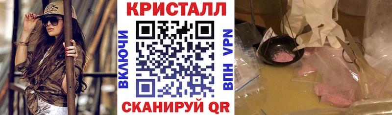 АМФ 97% купить сайты Сунжа