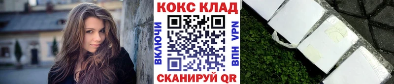 COCAIN Боливия  Сунжа 