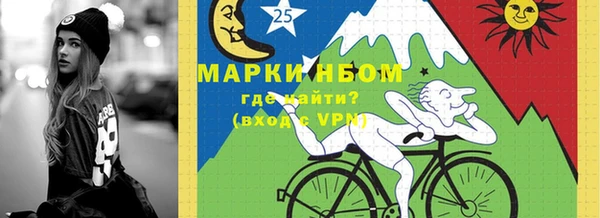 гидропоника Наволоки