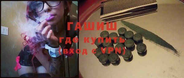 дурь Арсеньев