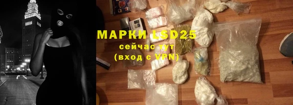 гашишное масло Навашино