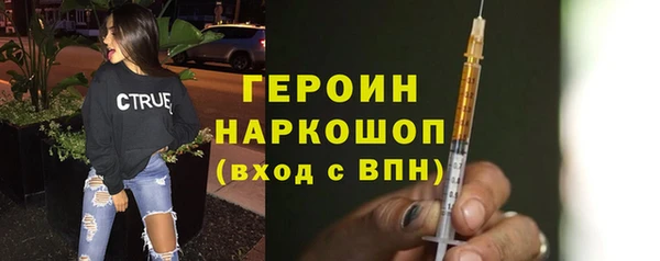дурь Арсеньев