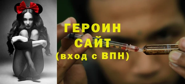 дурь Арсеньев