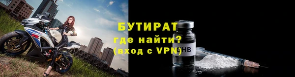 дурь Арсеньев