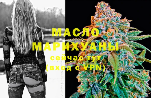 дурь Арсеньев