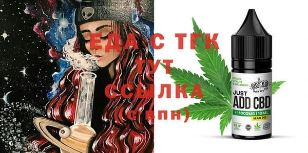 дурь Арсеньев