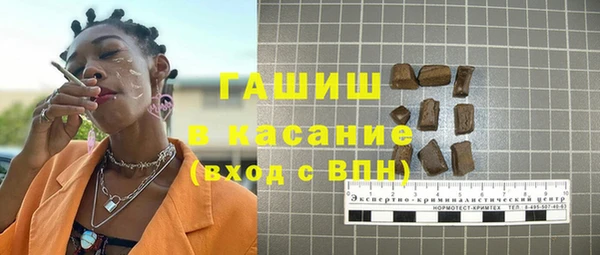 дурь Арсеньев