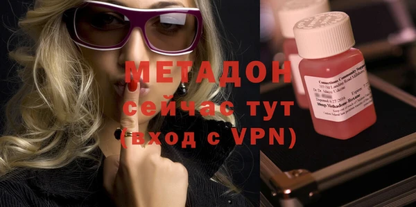 дурь Арсеньев