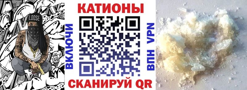 KRAKEN зеркало  Сунжа  Мефедрон VHQ 